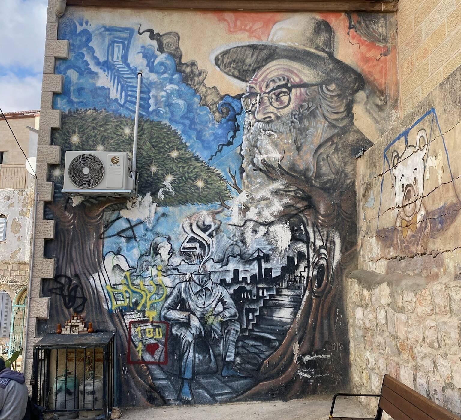 Street art mural in Nachlaot, Jerusalem