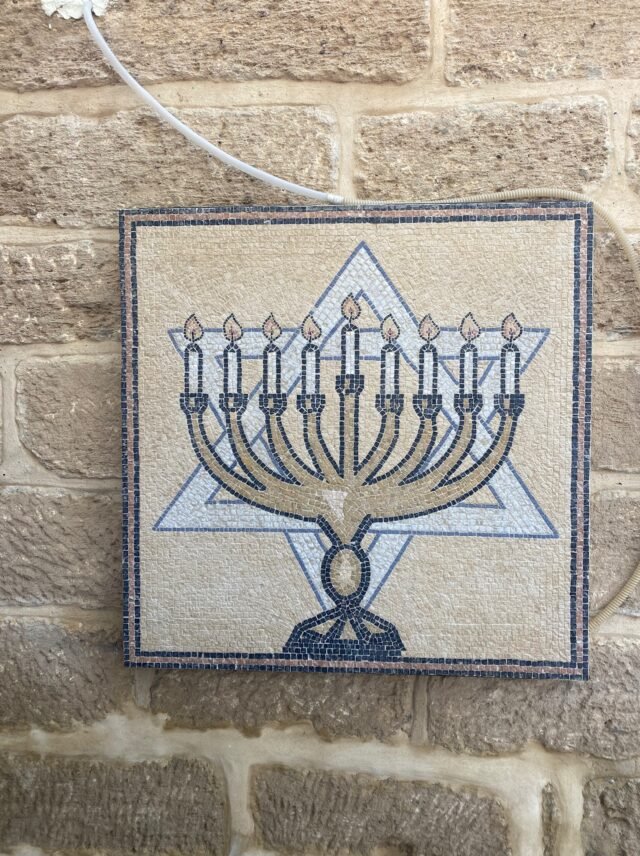 Mosaic made at Church in the Jordanian Valley