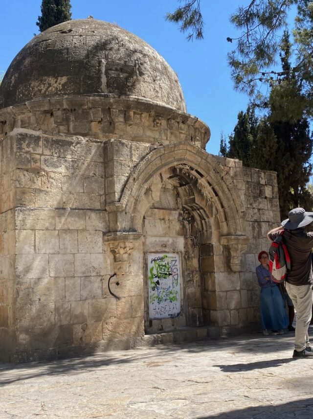 Tomb site near Mamila Pool
