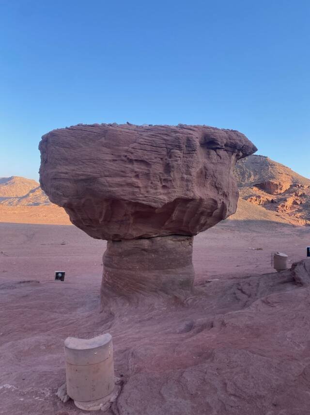 The mushroom rock formation in the southern desert