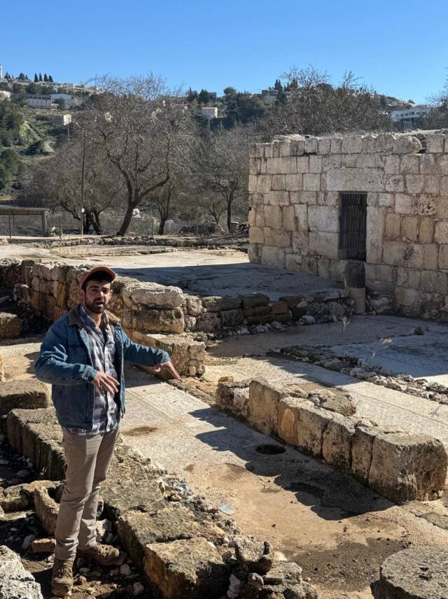 City of David & Old City