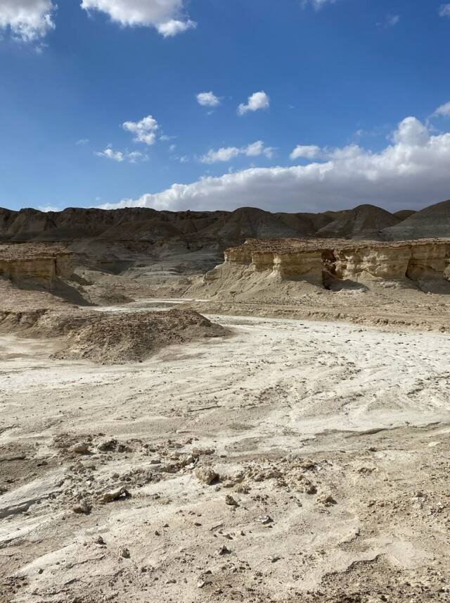Dead Sea & Judean Desert